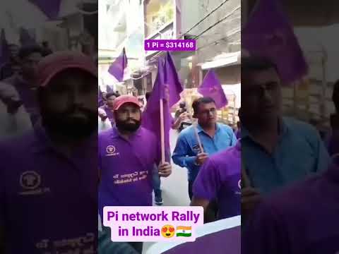 Pi Network Rally in India #pinetwork #fans #youtubeshorts #shortsfeed