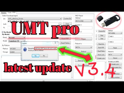 UMT Dongle MTK Tool 3.4 ultimate mtk tool latest update  100% working Free Download, Umt Mtk setup