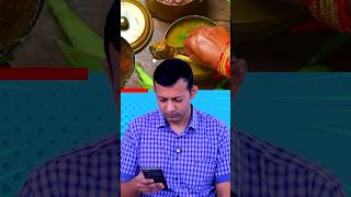 #Shorts : ஆட்டுக்கால் சூப் குடித்தால் மூட்டு வலி குணமாகுமா? | Can mutton Leg Soup Cure Joint Pain?