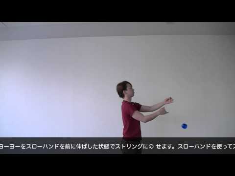 シュートザムーンリジェネレーション×3