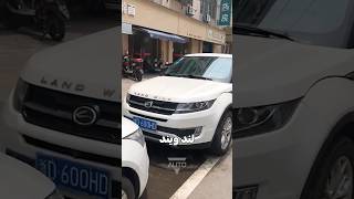 از کپی تا اصالت! تحول شگفت‌انگیز صنعت خودروسازی چین 🚗🇨🇳