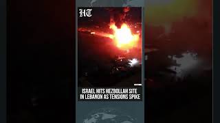 Israel Strikes Alleged Hezbollah Site In Kfar Hatta As Cross-Border Tensions Rise | #shorts