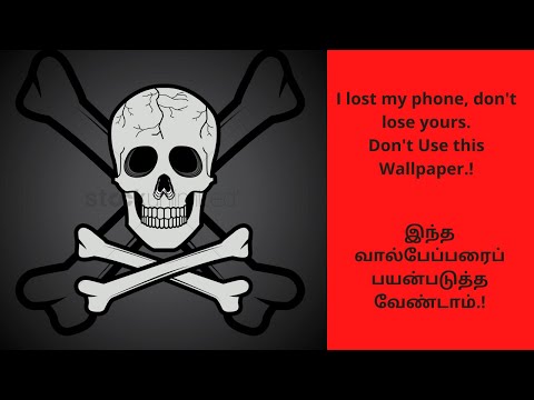 Don't use this wallpaper | Tamil @know.something
