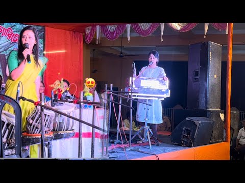 Manik Tala Mela Karim pur | Mohuya Tmc neta.