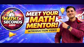 SSC & Railway Exam – Introductory Session