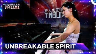 Her Will Knows No Limits | China's Got Talent
