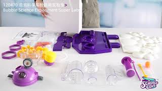 120470 | Bubble Science Experiment Super Lab how to Unpack & Assemble by Science Can