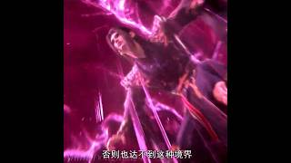 [BTTH] The Master of Pill Tower save Xiao Yan's soul from Hall Of Soul Chief