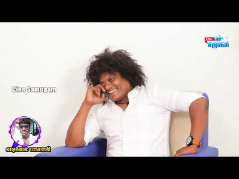 Puzhal interview |prank call|COMEDY OF LIFE|CL| @comedy of life