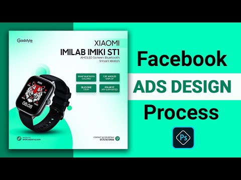 How to Design Facebook Ads || Facebook Ads Design Tutorials