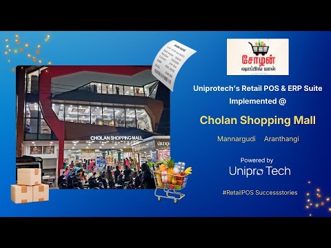 Cholan Shopping Mall | RetailPOS ERP for Value-Driven Town Markets
