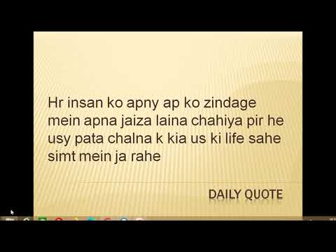 life quotes | motivational Quotes
