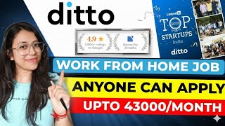 🔥 Work From Home Job 2025 | Any Graduate Apply 💻 | Freshers Welcome | Salary ₹4.5 LPA 🏠