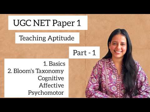 Teaching Aptitude (Part 1) UGC NET Paper 1 | UGC NET Exam June 2026 | @NET-JRF Unfiltered #ugcnet