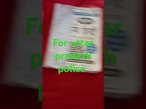 #phonk #music #beats #juniorassistantexam2022 #hindiuppolice #juniorassistant #uppolice #hindi