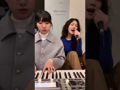 #shorts 아름다우신