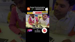 Mobile offers free gifts #mobile #offers #mobileoffers #iphone #trending #durgacommunication