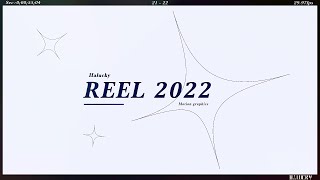 【モーショングラフィックス】Halucky Reel 2022