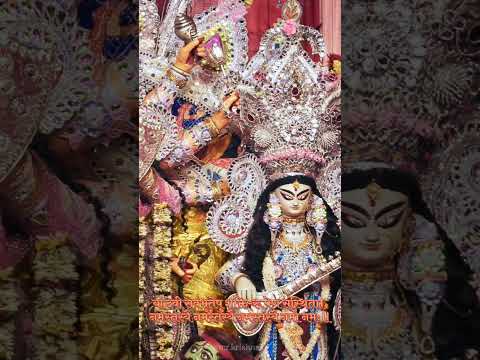 ।। शुभ नवरात्रि ।। 🌺🌺🌺#navratri #durgapuja #navratrispecial #maadurga #maa #bhakti #jaimatadi