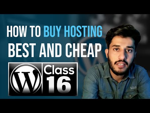 How to Buy Best and Cheap Web Hosting in Pakistan - اردو / हिंदी