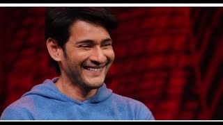 #SarkaruVaariPaata Leaked Title Song | Mahesh Babu | Keerthy Suresh | Parasuram Petla | Thaman S