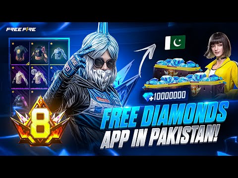 FINALLY 🤩 I FOUND FREE DIAMONDS AND TOURNAMENT APP IN PAKISTAN 🇵🇰🤯 | 100% WORKING 🔥