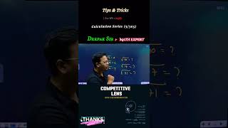 DAILY CALCULATION BOOSTER SERIES DAY5 #mathwithtricks #viralmaths #mathmagic #shortsfeed #viralvideo