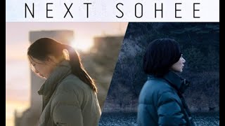 The Shocking Truth Behind Her Internship Experience!  Korean Drama Recap