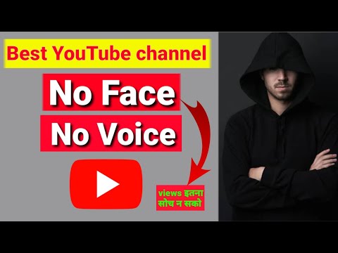 No Face No Voice YouTube Channel Ideas 2022|Bina Face Dikhaye YouTube Channel Kaise Banaye|No Voice