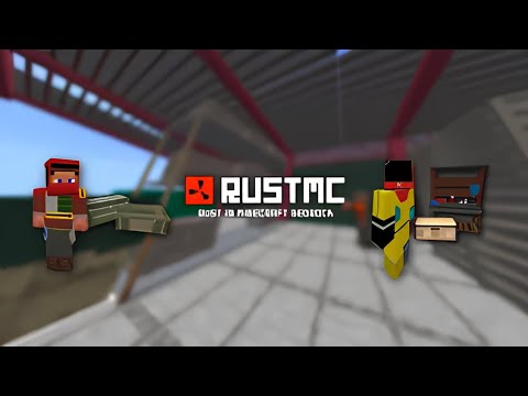 Rust в Майнкрафте НО НА ТЕЛЕФОНЕ / RustMC / Rustme / рекомендации
