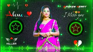 Matak Chalugi Dj Remix || sapna choudhary, aman jaji || New Haryanvi Song || Dj Aman vaishnav