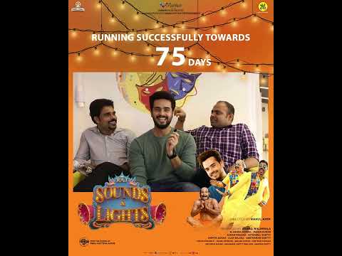 Raj Sounds and Lights 'RUNNING SUCCESSFULLY TOWARDS 75DAYS 🤩🎉🤩🎉🤩🎉🤩 |  | Vineeth Kumar | Rahul Amin
