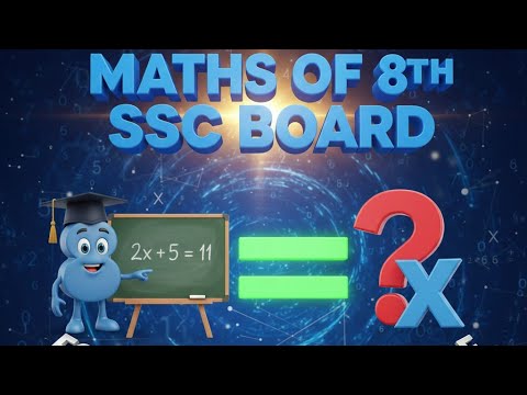 Equation in One Variable | Grade 8 SSC Maths | Easy Tricks in 1 Shot!