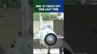 IAF Bids Farewell To MiG21 | N18S | CNBC TV18