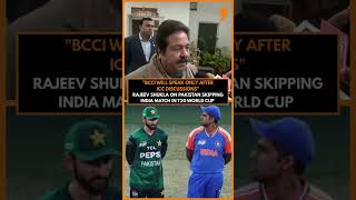 BCCI Backs ICC After Pakistan Announces Boycott Of India T20 World Cup Match | News9