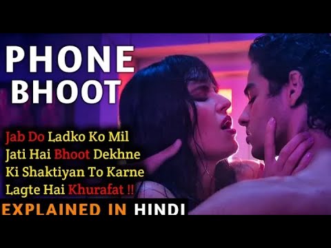 Phone Bhoot Movie Explained In Hindi   Katrina Kaif   Siddhant Chaturvedi   2022   Filmi Cheenti