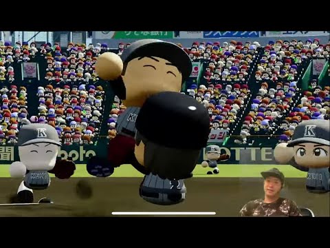 栄冠ナイン！「祝」神宮大会優勝！選抜優勝！無双モード入りました！