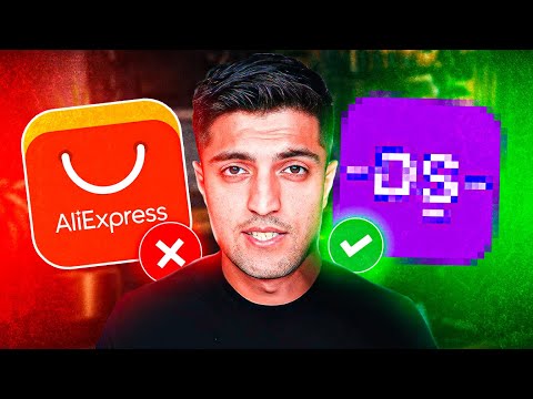Stop Using AliExpress For Shopify Dropshipping