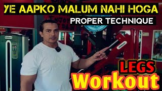 Proper Technique Of Legs Workout!