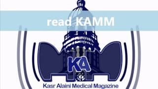KAMM (Kasr Al-Ainy Medical Magazine).[HD]