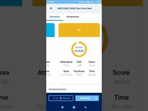 SSC CHSL 2024 TIER 1 || LIVE TEST #ssc #bankexam #mockscore