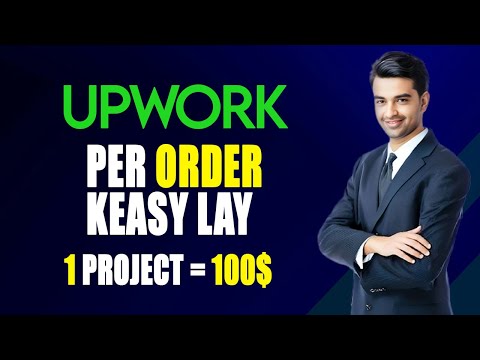 How to Bid On Upwork | 10 Steps for Getting Orders on Upwork | Profit Sparks