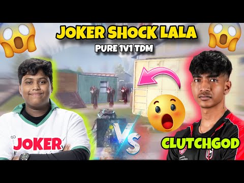 😳 Joker “IMPRESSED” Lala !! PURE 1v1 TDM !! Money Makerz !!