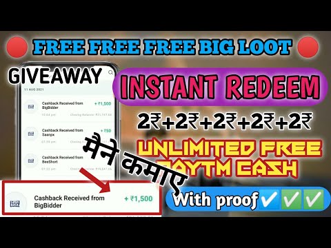 2021 NEW BEST SELF EARNING APP | 100% FREE PAYTM CASHBACK WITHOUT INVESTMENT | EARN 2₹ UNLIMITED