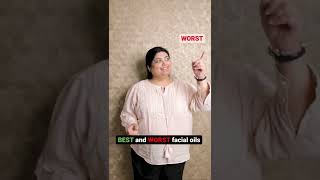 Best and Worst Facial oils | Dadu Medical Centre | #facialoil #facialoils #Shorts #youtubeshorts