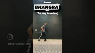 DHOL JAGEERO DA | LEARN DANCE | LEARN BHANGRA | EASY DANCE SEEKHO BHANGRA SEEKHO | DANCER MV
