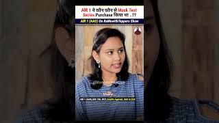 AIR1 ने कौन कौन से Mock Test Series Purchase  किया था?🔥😱#ssccgl
