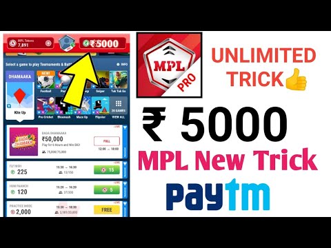 Unlimited Trick] ₹5000 in 1 day | MPL App Unlimited Trick Earn Money Paytm | MPL No Root!!🔥🔥🔥