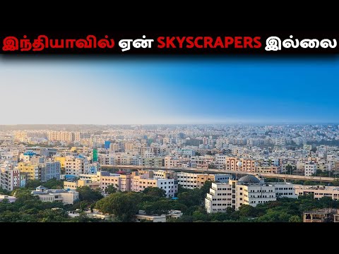 WHY India DOSEN'T Have SKYSCRAPERS Like Other Countries | Best Builds
