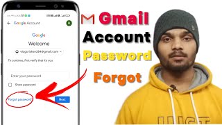 How to Forgot Gmail Password | Gmail ka password forgot kaise karen 2024 | #gmail #rahultechyt05